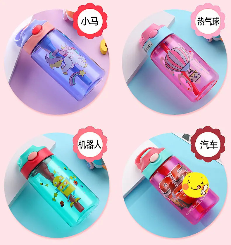 儿童杯1_10