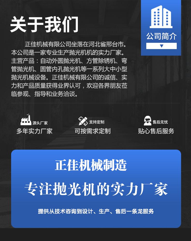 正佳详情_07.jpg