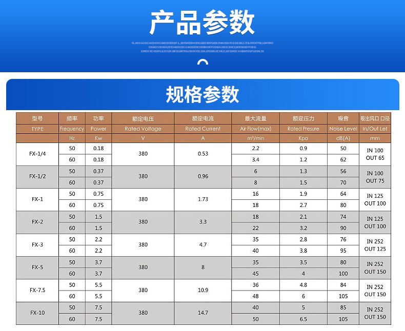 详情_06