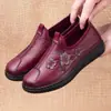Zapatos Nuevos de Primavera y Otoño 2024 para Caminar para Mujer, Casual, Combinan con Todo, Deportivos, Antideslizantes, Suela Suave, Ligeros de Otoño, Zapatos para Madre