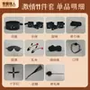 Disfruta del Amor con el Set de Cuero Sm de 11 Piezas, Incluyendo Equipo de Bondage de Una Pieza, Juguetes Sexuales Divertidos para Adultos, Esposas y Grilletes para Pies