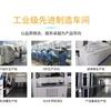 Xingjingtai Mt3713A Empaquetado Sop7 3W Alto Rendimiento Lado Primario Controlado Chip de Fuente de Alimentación Conmutada