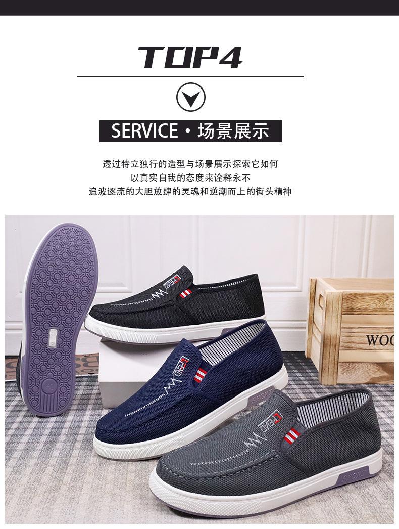 详情图片_11.jpg