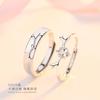 Yi Lu tiene su anillo de pareja Anillo de asta de plata esterlina 925 Personalidad simple Celebridad en línea Regalo del día de San Valentín Conmemorativo