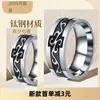 Anillo de Acero Inoxidable Joyería No se Desvanece Estilo Étnico para Hombre Nicho Simple Resistencia a la Corrosión Anillo de Acero de Titanio