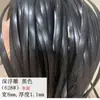 Rattan Plástico PE/PVC Tira Plana Redonda Cesta Colgante Material de Reparación Silla Cesta de Flores Cesta de Almacenamiento Material para Tejer DIY
