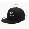 Gorra de Béisbol Planas de Seis Paneles Estilo Americano con Bloques de Color Transfronterizos, Gorra de Béisbol Lisa de Color Sólido con Visera Plana Estilo Hip-Hop Unisex, Estilo Unisex
