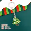 Llavero de árbol de Navidad, adorno acrílico, llavero de Navidad de dibujos animados, regalo de Navidad para estudiantes, regalo pequeño