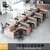 Escritorio de Personal Escritorio de Empleado de Oficina Doble con Forma de Cruz 4 Cuatro 6 Estación de Trabajo Artificial Soporte para Tarjetas Pantalla Financiera Combinación de Mesa y Silla