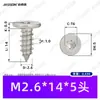 Clavo autorroscante de cabeza plana delgada de acero inoxidable 304, tornillo autorroscante de cabeza ciruela, pieza estándar CA, tornillo para muebles M2-M5
