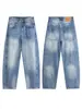 Ropa para Hombre Muqiu 2026 Nuevos Jeans de Mezclilla Lavada Estilo Americano para Hombre, Corte Cocoon, Pantalones Largos Anchos Sueltos y Relajados