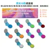 Tiza para el cabello 36 colores polvo para el cabello desechable pastel de tiza fácil de colorear fácil de lavar artefacto para colorear y rellenar color