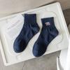 Calcetines de Oso Polar para Hombre Primavera y Verano Nueva Llegada Yu Wenle Calcetines de Dibujos Animados Bordados Tendencia Coreana Deportivos Calcetines Bajos de Algodón Blanco y Negro