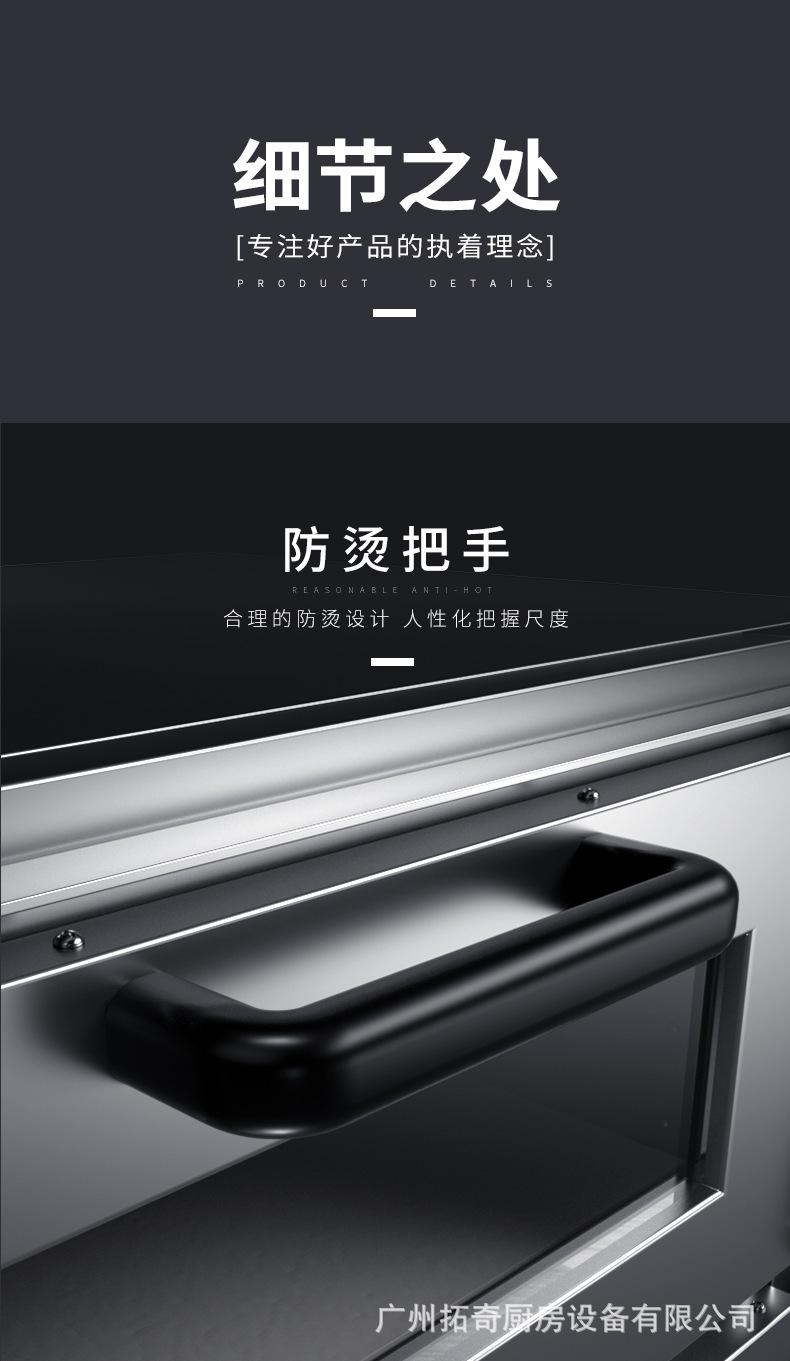 PSL-1+2详情 (12).jpg