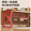 Escritorio de oficina para uso doméstico, estantería sencilla para habitación de estudiante, escritorio integrado para estudio y escritura, mesa para computadora de escritorio para casa de alquiler