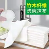 Paño de Cocina de Fibra de Bambú Paño Rayado Verde y Blanco Trapo Toalla de Limpieza para el Hogar Paño de Cocina Estropajo Departamento de Tienda al por Mayor