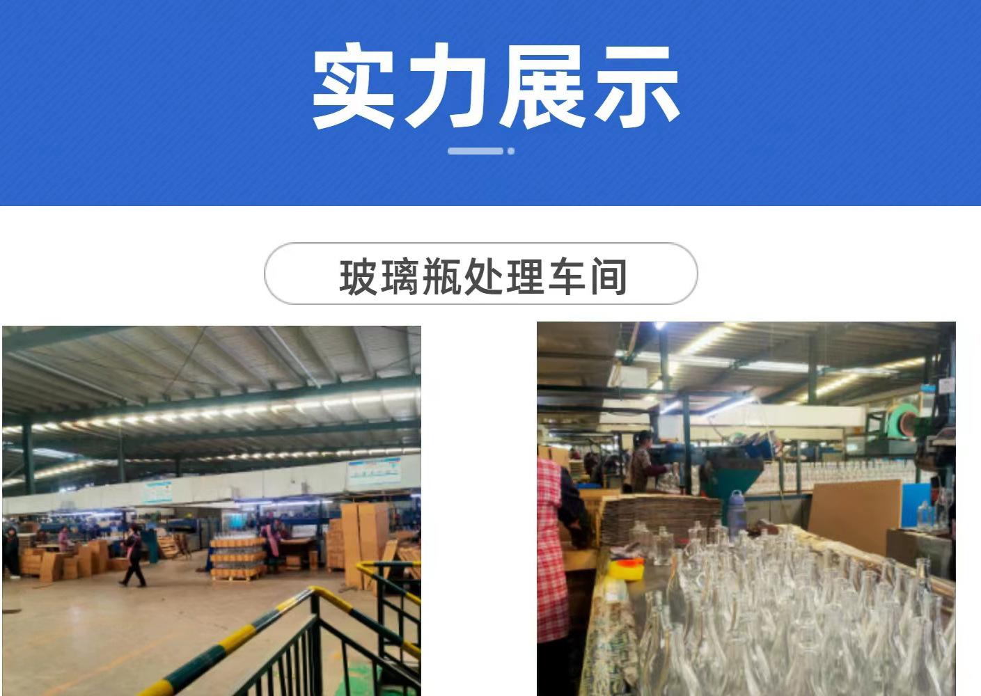 微信图片_2022042716350615