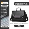 Bolsa para Laptop portátil tipo mensajero bolsa para juegos libro gran capacidad un solo hombro estudiante moda Mensajero bandolera transfronteriza