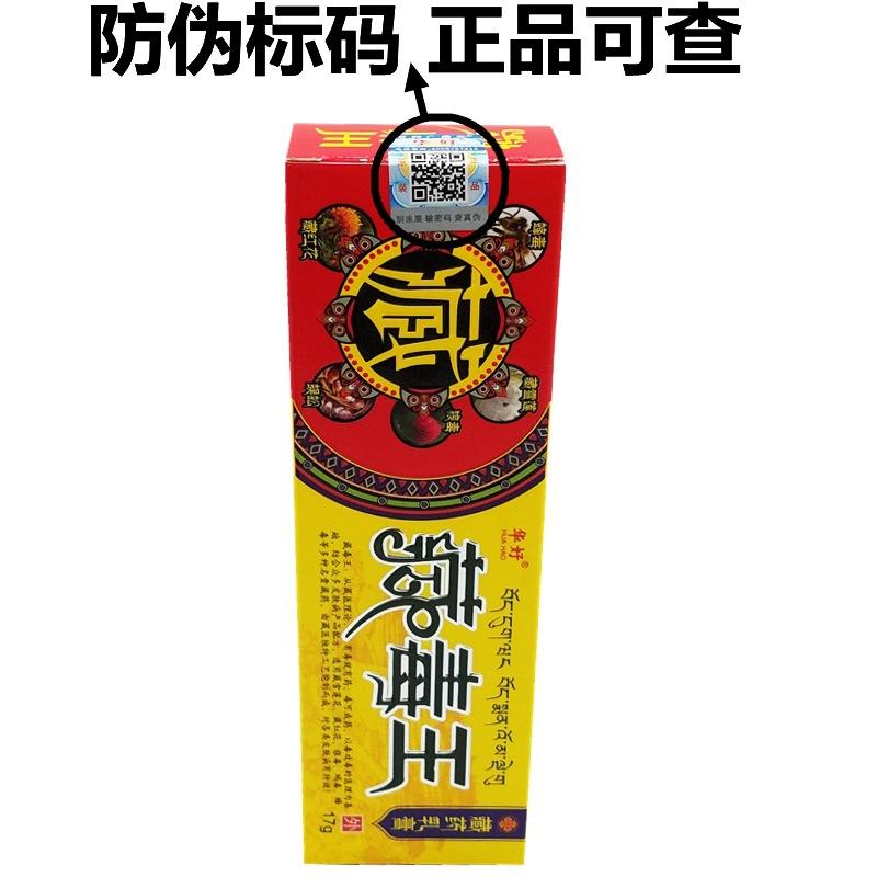 20190415_174031_副本_副本