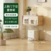 Armário de revistas com porta basculante estilo tronco de árvore Estante estilo japonês Estante com prateleiras Armário com gavetas Armário lateral para sala de estar Armário de armazenamento para entrada Armário de armazenamento nórdico