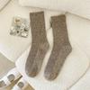 Calcetines de Lana con Hilo de Puntos para Mujer Otoño e Invierno Suaves Cerosos Doble Aguja Calcetines Apilables Color Crema Hilo Mixto Estilo Ins Calcetines Estilo Coreano