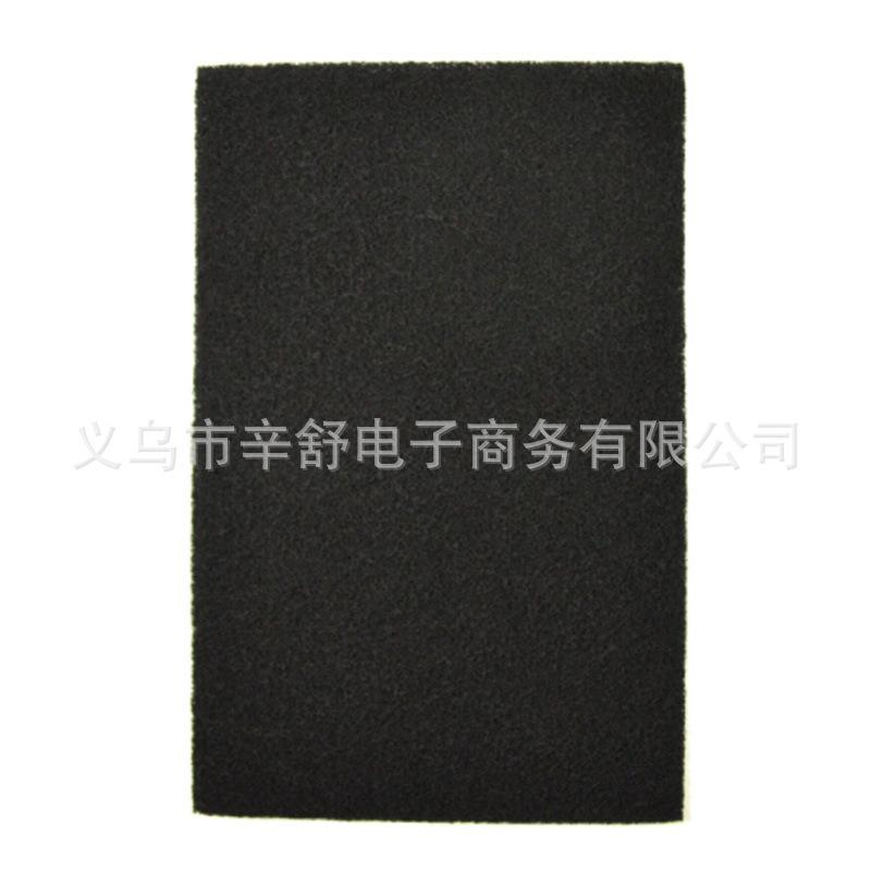 He916fe6c001c4f019168ee433521b