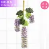 Decoração de Casamento Atacado Flor de Glicínia Simulação Sala de Estar Decoração de Jardim Flor de Feijão Vinha de Plástico Folha Verde Rattan Flor de Glicínia