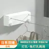 Tendedero retráctil invisible para secar ropa, herramienta mágica interior sin taladro para baño, tendedero de cable de acero retráctil para balcón