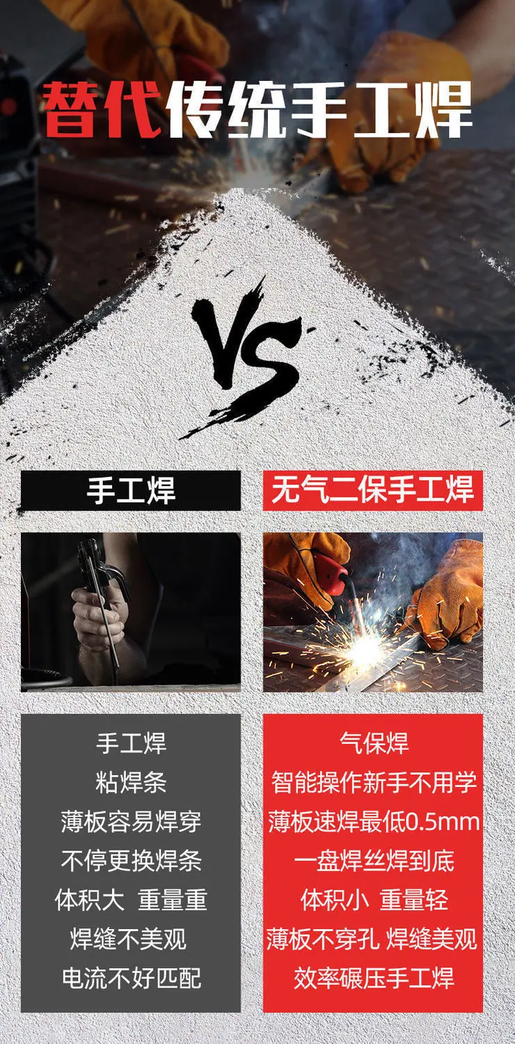 详情图片_16.jpeg