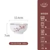 ShunxiangYueshi AWanxiang Cerâmica Louça Pratos Domésticos Conjunto de Tigela e Prato com Cor Sob Esmalte para Inauguração de Casa e Casamento