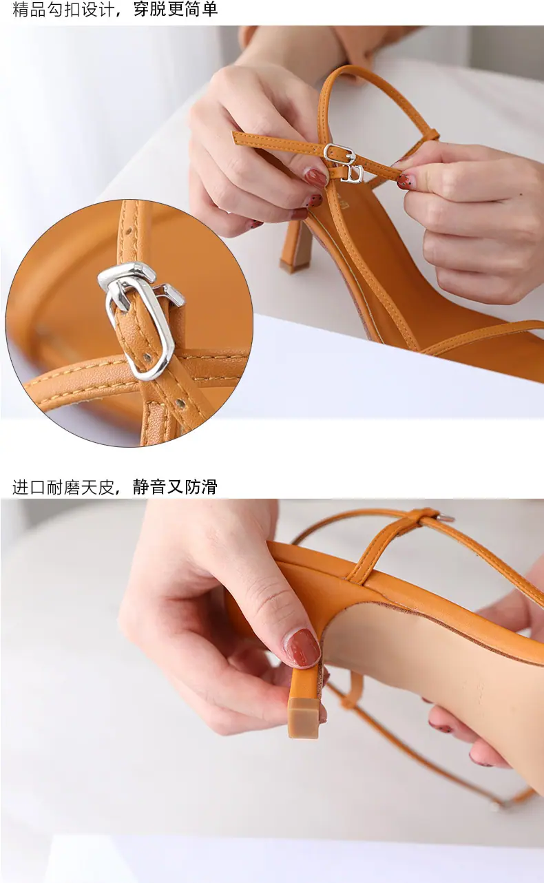 详情页图06