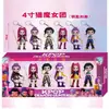 Juguetes de Muñecas Transfronterizos 5 pulgadas Versión Q Grupo de Chicas Cazadoras de Demonios Grupo de Chicos Mascotas Muñecos Merchandising de Películas Adornos de Escritorio Regalos