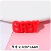 Acessórios de resina para bebês DIY Mobile Phone Stick Broca Material artesanal Stick Broca Acessórios de beleza para celular shell