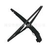 Adecuado para brazo limpiaparabrisas trasero Opel OPEL InsigniaST 1273423