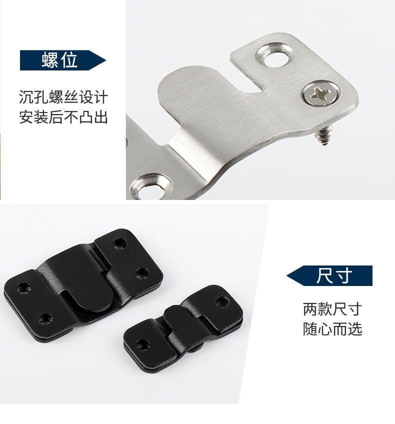 不锈钢山字挂扣详情---阿里巴巴_13.jpg