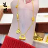Xiaohongshu Douyin Transmisión en Vivo Más Vendido Rompehielos Ladrillo de Oro Calabaza Mariposa Collar Alta Retención de Color Collar Brújula Venta al por Mayor