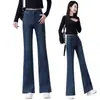 Jeans personalizados de cintura alta para mujer, primavera y otoño, adelgazantes, microcampana, elásticos, ajustados al cuerpo, para ir al trabajo, retro, versátiles, talla grande, largos