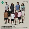 Camiseta Nueva Personalizada 190g Suelta Oversize para Hombre 100% Algodón Marca de Moda Manga Corta Lisa Color Sólido Camiseta Básica