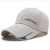 Gorra de Béisbol Casual de Moda Coreana de Cuatro Estaciones Gorra para Viajes al Aire Libre Montañismo Cortavientos y Protector Solar Deportes Ciclismo Gorra con Visera
