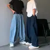 Jeans Retro Japoneses para Hombre, Marca de Moda Urbana, Estilo Hong Kong, Corte Holgado Oversize, Pantalones Harem Anchos Versátiles para Pareja