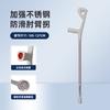 Muletas tipo brazo de aleación de aluminio Wei Oriental con correas para el codo Muletas para jóvenes Muletas dobles Muletas apilables antideslizantes Venta al por mayor de fábrica
