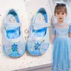 Sapatos de Princesa para Meninas Bebê 2026 Novo Estilo Primavera/Outono Sapatos de Cristal Laço Crianças de Médio a Grande Desempenho Sapatos Pequenos de Couro