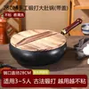 Olla de Barriga Grande Auténtica de Zhangqiu Olla de Hierro Puro Hecha a Mano Olla de Cocina para el Hogar Antiadherente sin Recubrimiento Estufa de Inducción Fondo Plano Wok