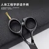 Set de Tijeras de Peluquería de 6 pulgadas Acero Inoxidable 4cr Tijeras Rectas, Tijeras Deslizantes, Herramienta para Cortar Flequillos, Fabricante de Tijeras para Cortar el Cabello