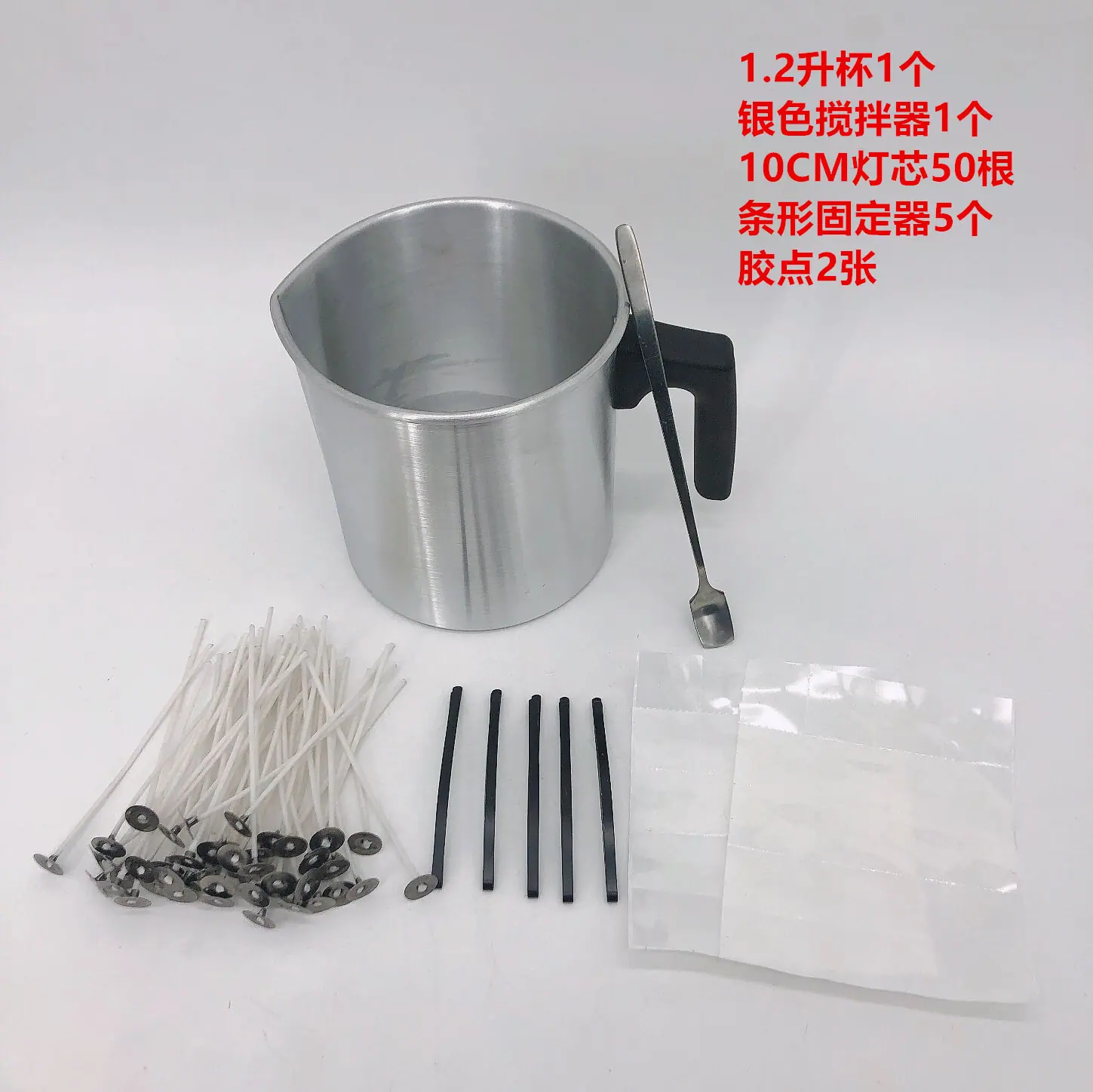 QQ图片20210206182104