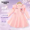 Vestido de Dibujos Animados Transfronterizo para Niñas Primavera y Otoño 2024 Nuevo Estilo Coreano Niños Grandes Falda Polo Vestido de Princesa para Niños