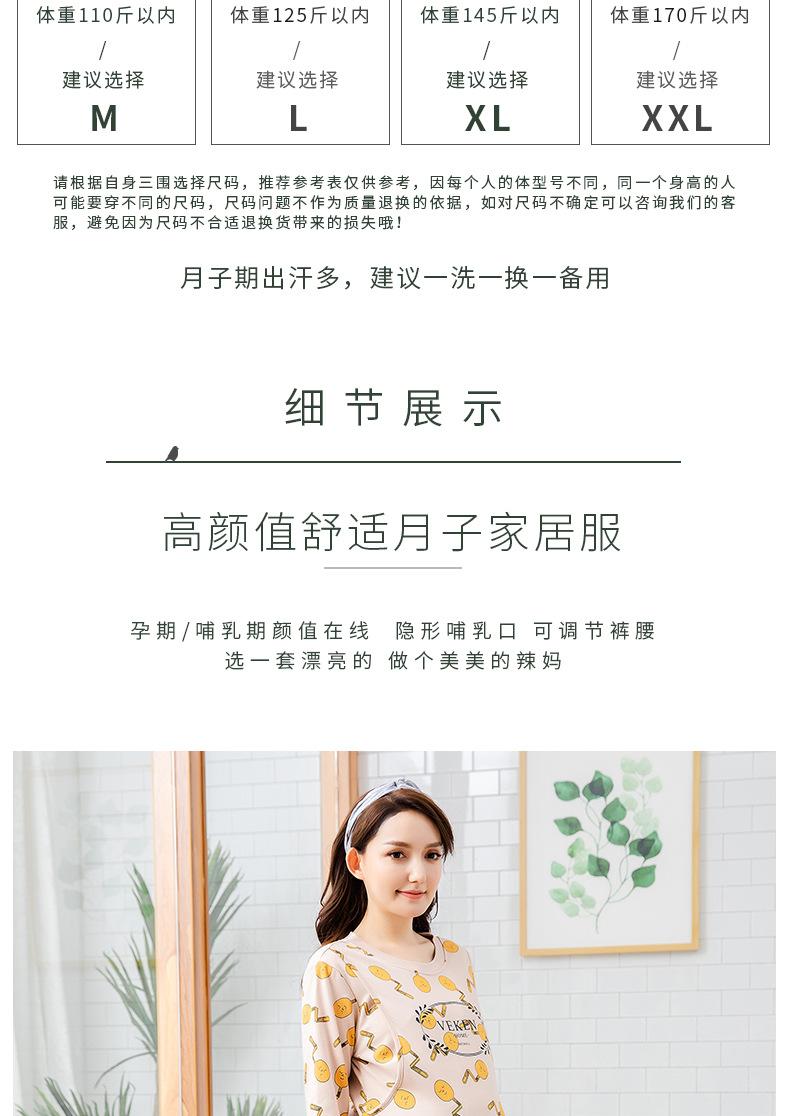 宝贝详情图3.jpg