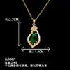 Collar para Mujer Estilo Chanel Completamente Diamantado Dorado Doble Cara Trébol de Cuatro Hojas de la Suerte Diseño Simple Sentido del Diseño Cadena para Clavícula sin Color