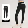 Ropa Nueva de Yoga para Verano, Tops Deportivos de Manga Corta para Exteriores, Pantalones de Yoga para Entrenamiento de Pilates, Trajes Deportivos de Fitness para Mujer
