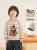 Ropa para Niños Kaka Panda Suéter Redondo para Niños Top de Invierno para Niños Ropa de Invierno para Niñas Ropa de Otoño e Invierno para Bebé
